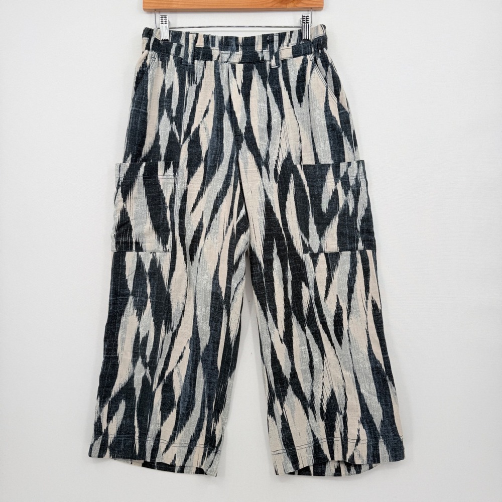Democracy Wide Leg Crop Pants Womens Small Gray Ikat Boho Culottes Travel Flowy